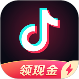 抖音极速版官方免费下载安装-2024抖音极速版app下载v31.6.0 安卓最新版
