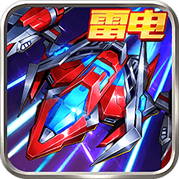 王牌机战游戏下载-王牌机战手游下载v2.9.2 安卓官方版