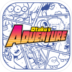 宅男的人间冒险手机版中文版下载免费版-宅男的人间冒险手游(Otakus Adventure)下载v1.2.3 安卓版