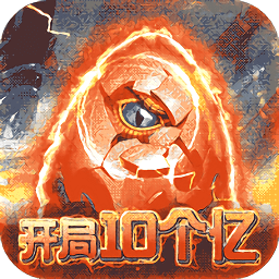 魔方时空游戏下载-魔方时空手游下载v1.0.0 安卓版