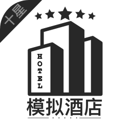 模拟经营我的酒店游戏下载-模拟酒店手机版下载v7.2 安卓版