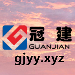 冠建影院手机下载-冠建影院APP最新版本下载v3.2.8 官方安卓版