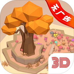 3d找茬游戏下载-3d找茬手机版下载v3.0.0 安卓最新版