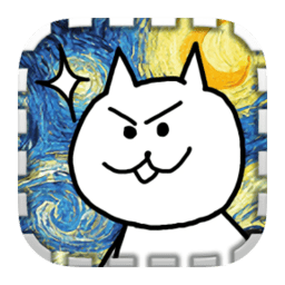 围住神经猫游戏下载-围住神经猫手机版下载v1.0 安卓版