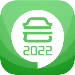 初级会计考试app下载-初级会计考试软件下载v12.8 安卓最新版