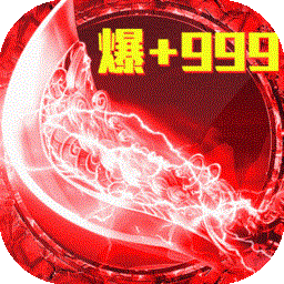 烈焰封神手游官方下载-烈焰封神游戏下载v1.0.9.1 安卓版