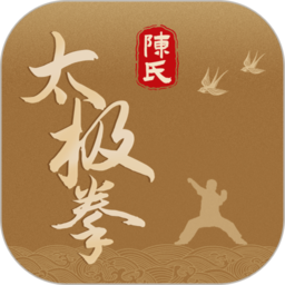 陈氏太极拳app下载-陈氏太极拳24式教学视频下载v1.2 安卓版