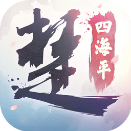 一梦江湖官方下载-一梦江湖手游(原楚留香)下载v113.0 安卓最新版