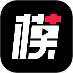 模板加app下载-模板加软件下载v3.0.03 (3) 安卓版