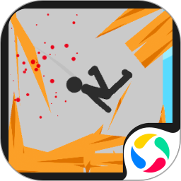 作死火柴人游戏下载-作死火柴人手游下载v1.5 安卓版