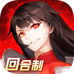 圣灵之境官方版下载-圣灵之境手游下载v1.153.2 安卓版