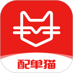 配单猫软件下载-配单猫app下载v2.4.6 安卓版