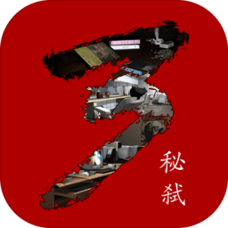 秘弑游戏下载-孙美琪疑案秘弑下载v1.0.0 安卓版