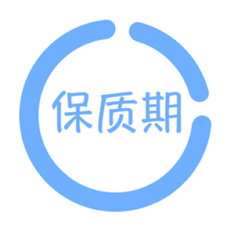 保质期提醒助手app下载-保质期提醒助手软件下载v1.1.04 安卓版