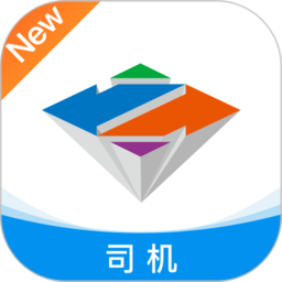 智通三千司机版软件下载-智通三千司机端下载v1.114 安卓版