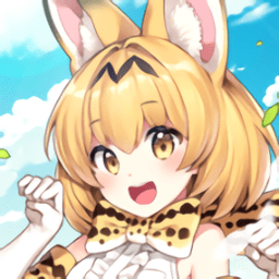 动物朋友王国游戏下载-动物朋友王国手游(Kemono Friends: Kingdom)下载v1.0.2 安卓版
