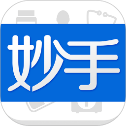 妙手医生app下载-妙手医生官方平台下载v6.4.35 安卓版