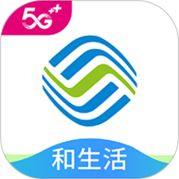河北移动app官方下载-中国移动河北app下载v10.1.5 安卓最新版