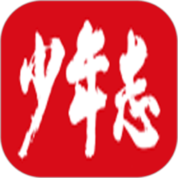 少年志app下载-少年志教育下载v3.0.1 安卓版