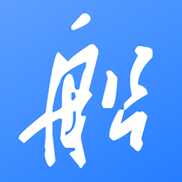 船掌柜app下载-船掌柜最新版下载v2.0.240826 安卓版
