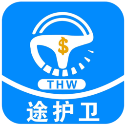 途护卫代驾下载-途护卫用户端下载v1.1.9 安卓版