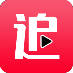 51追剧官方下载-51追剧网app下载v5.0.1 安卓版