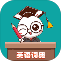 小柚英语词典app下载-小柚英语词典下载v1.015 安卓版