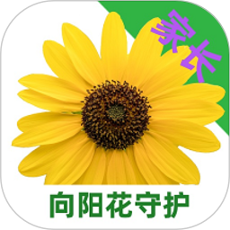 向阳花守护家长端下载-向阳花守护家长端管控手机沉迷软件下载v1.7.1 安卓版