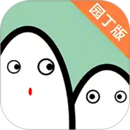 小童园丁版下载-小童园丁版app下载v3.2.7 安卓版