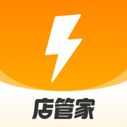 乐刻店管家app下载-乐刻店管家软件下载v2.4.0 安卓版
