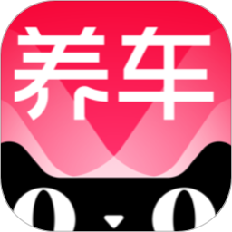 天猫养车app下载-天猫养车官方版下载v3.2.0 安卓版