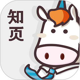 知页简历模板免费下载-知页简历app下载v3.6.27 官方安卓版