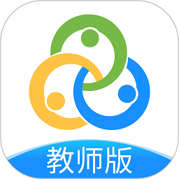 智校云教师版app下载-智校云教师端下载v2.27.0 安卓版