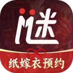 谜境app官方下载-谜境双人密逃下载v2.5.2 安卓最新版
