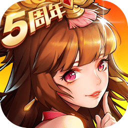 放开那三国2游戏下载-放开那三国2手游官方版下载v2.2.2 安卓手机版