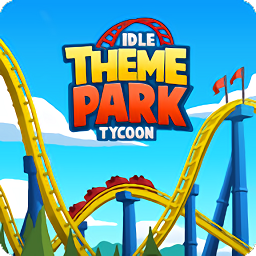 闲置主题公园大亨最新版下载-闲置主题公园大亨游戏(Theme Park)下载v1.27 安卓正式版