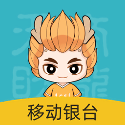移动银台pro软件下载-天财商龙移动银台pro app下载v2.4.1 官方安卓版