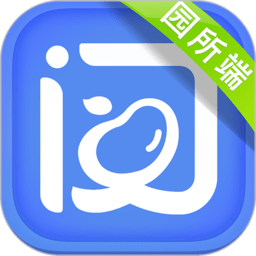闵豆家园园所端下载-闵豆家园校园端app下载v6.6.0 官方安卓版