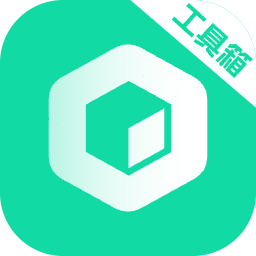 工具大师app下载安装-工具大师最新版本下载v1.2.4 官方安卓版