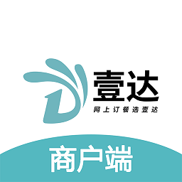 壹达商户官方下载-壹达商户app下载v6.0.20240810 安卓版