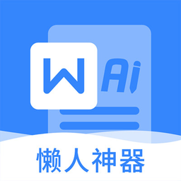 非凡文档软件下载安装-非凡文档app下载v1.5.2 安卓版