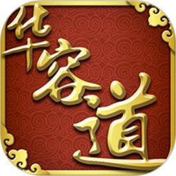 华容道精装版小游戏下载-华容道精装版游戏下载v1.0.8 安卓版