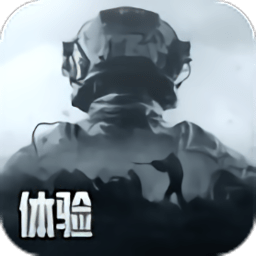 暗区突围体验服下载官方-2024暗区突围体验服最新版下载v3.7.159.159 安卓版