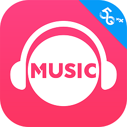 咪咕音乐下载免费安装-咪咕音乐app下载v7.41.19 官方安卓最新版