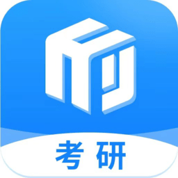 研盒app下载-研盒考研app下载v3.1.2 安卓版