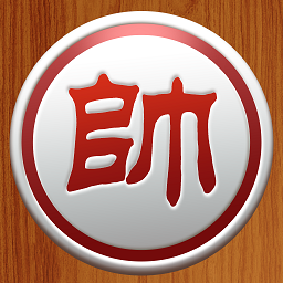 天天玩象棋下载安装-天天玩象棋游戏下载v1.0.7 安卓版