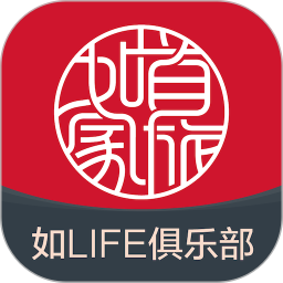 首旅如家酒店app官方下载-首旅如家app客户端下载v10.13.0 安卓版