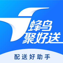 蜂鸟聚好送app下载-蜂鸟聚好送下载v7.4.0 安卓版