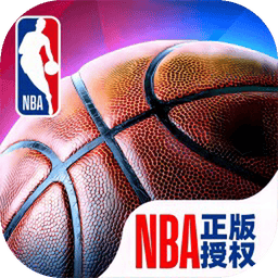 nba巅峰对决手游下载-nba巅峰对决游戏下载v0.15.0 官方安卓版
