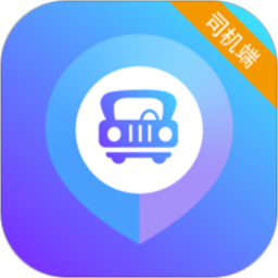 旅程司机app官方下载-旅程司机软件下载v6.10.0.0001 安卓版